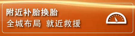 乌前旗附近疏通管道电话