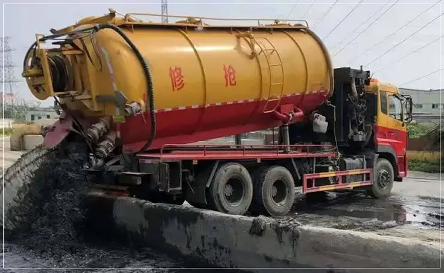 乌前旗污水池清理