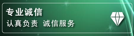 乌前旗化粪池清理电话